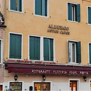Antico Capon Veneza